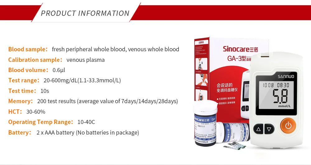 Sinocare Glucometer