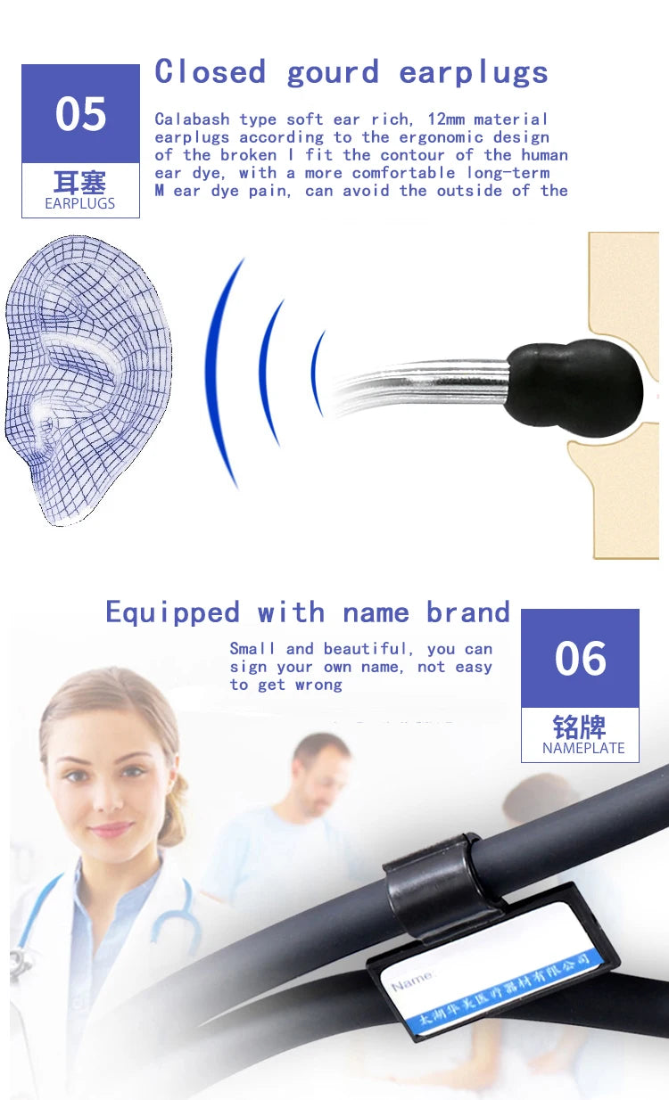 Multi-Functional Double-Tube Stethoscope