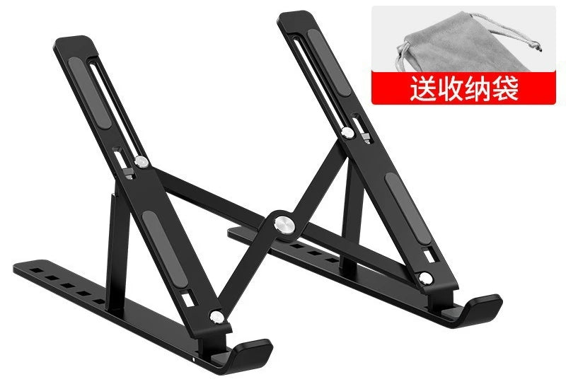 Aluminum Alloy Adjustable Laptop Holder