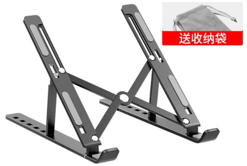 Aluminum Alloy Adjustable Laptop Holder