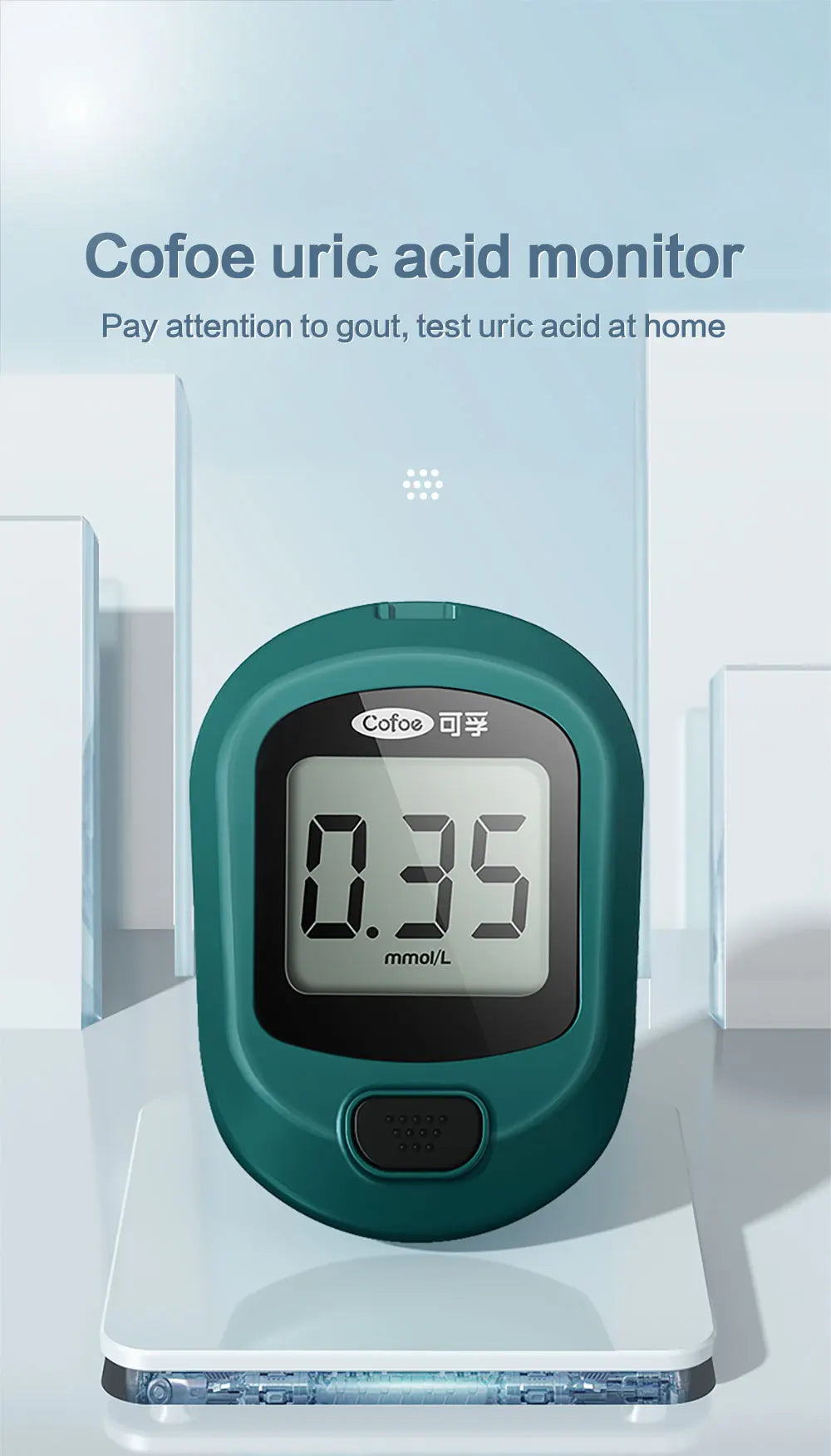 Cofoe Uric Acid Monitor  With Test Strips