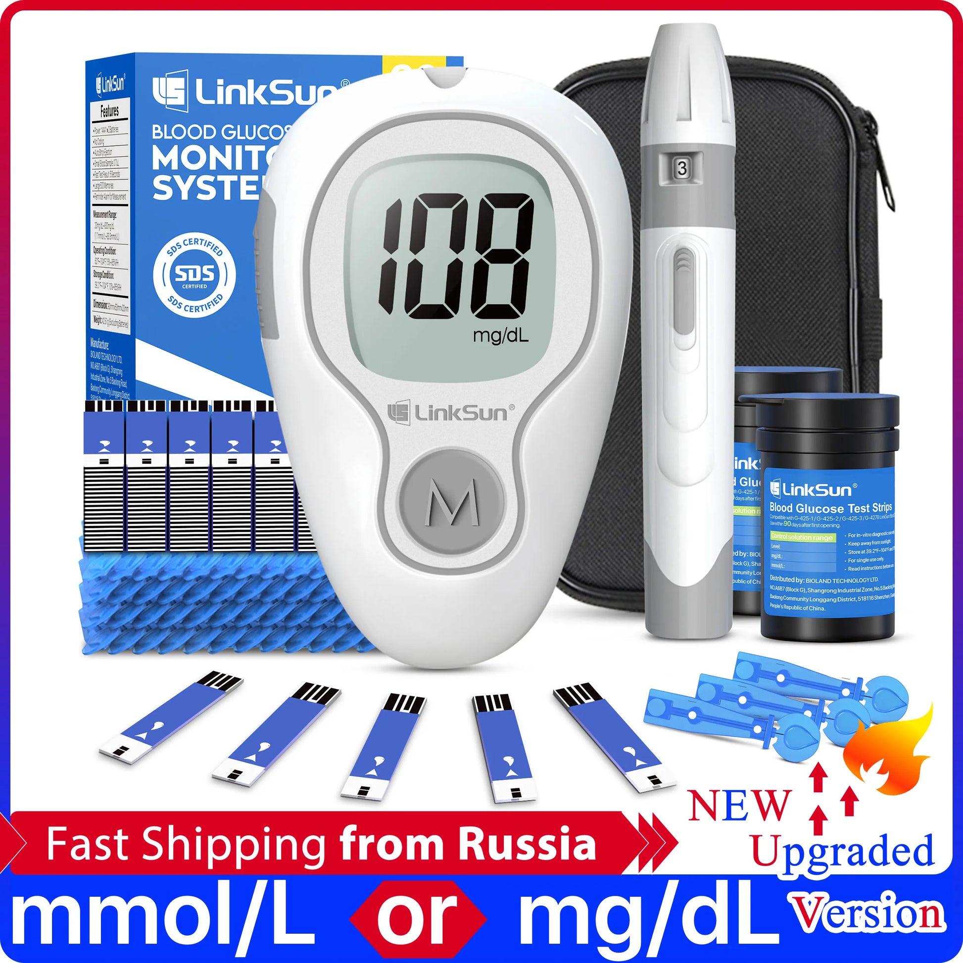 Glucometer Test Kit