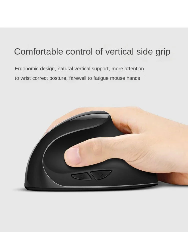 Wireless Vertical Mouse