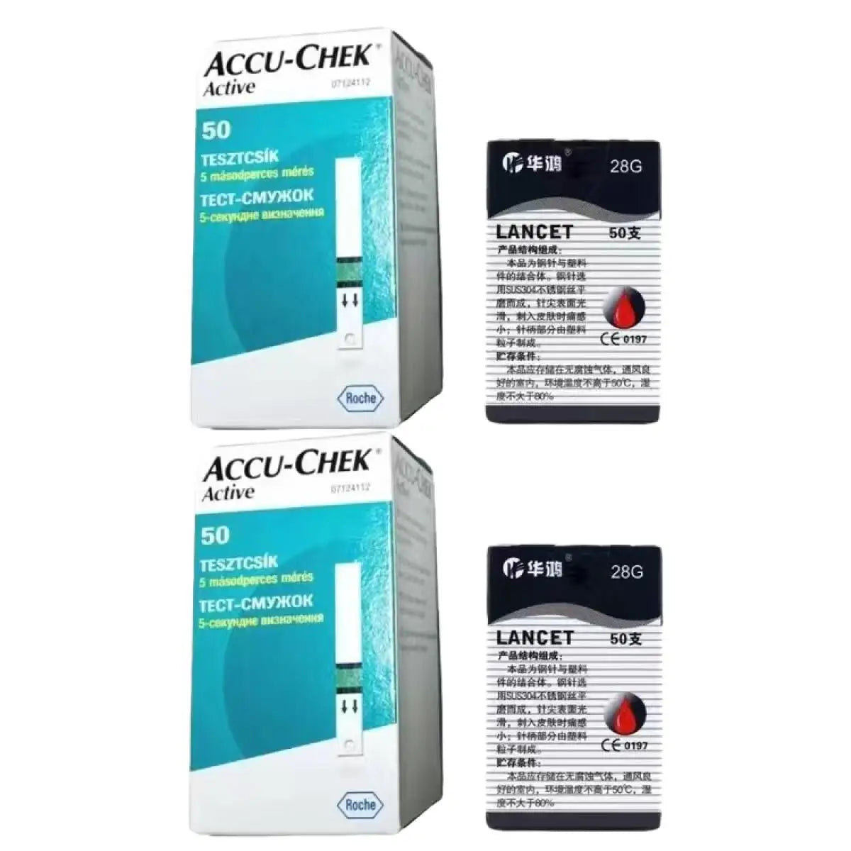 Accu Chek Blood Glucose Test Strips