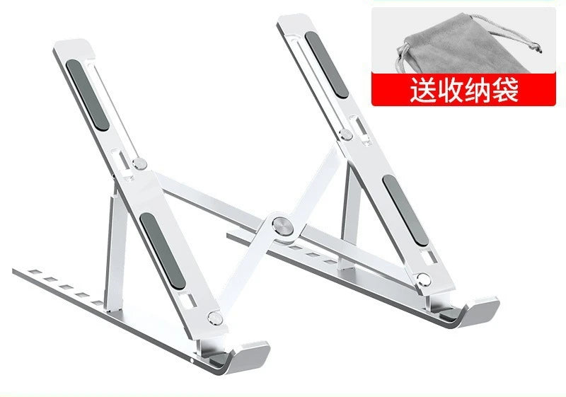 Aluminum Alloy Adjustable Laptop Holder