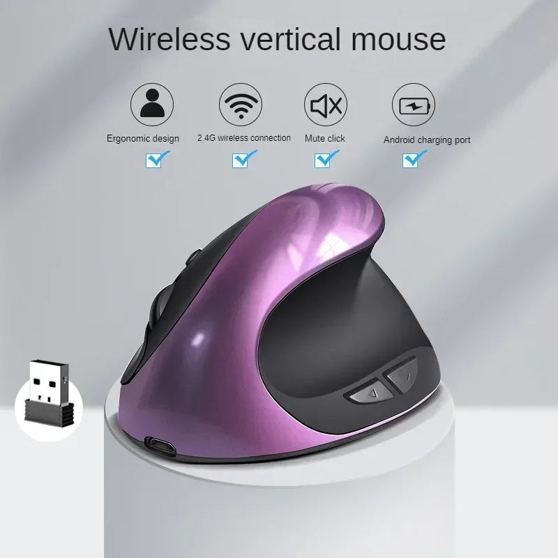 Wireless Vertical Mouse