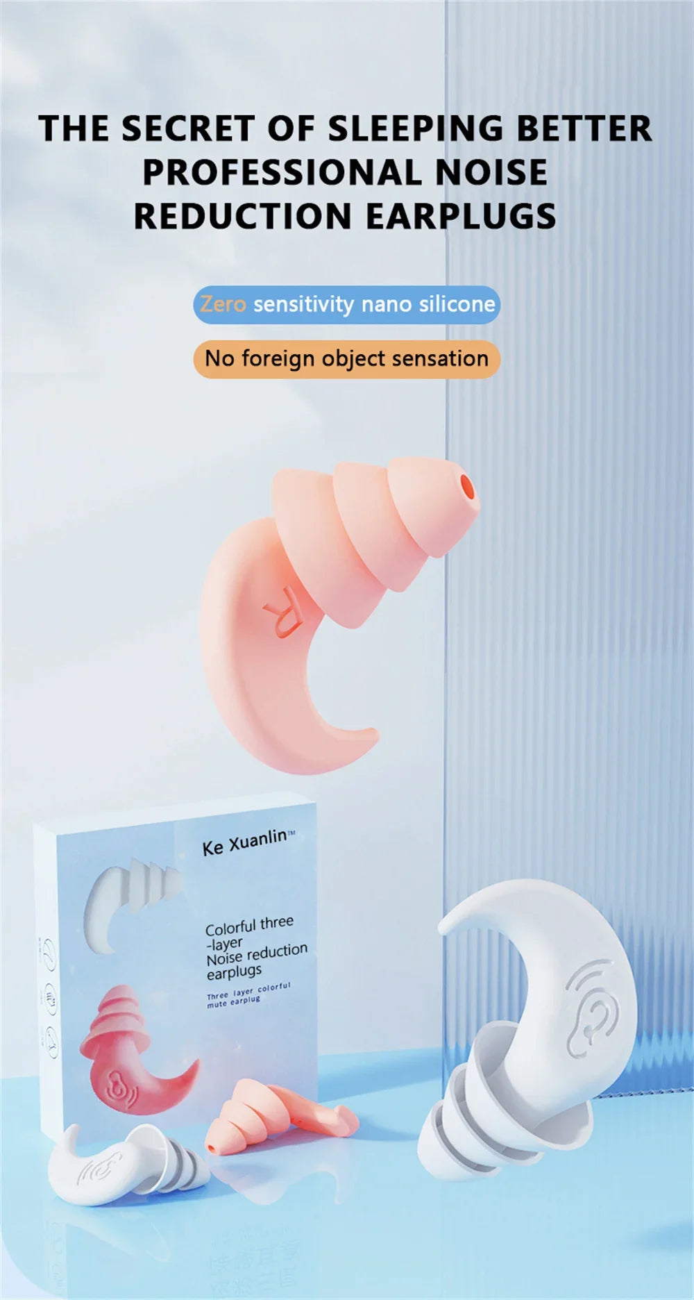 Anti Noise Silicone Waterproof Ear Plugs